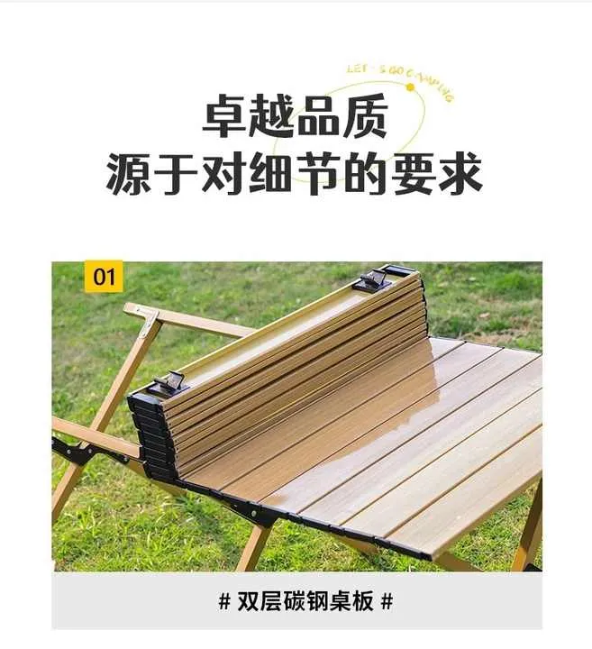 إكسسوارات أساسية لطاولات التخييم والمشي . Essential Accessories for Camping and Hiking Tables for
