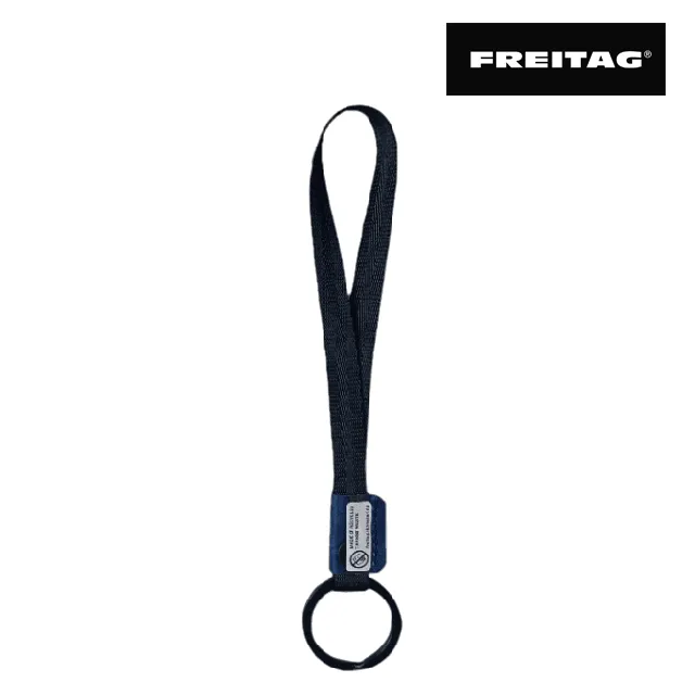 FREITAG Slim Keyholder: F231 ED K40203